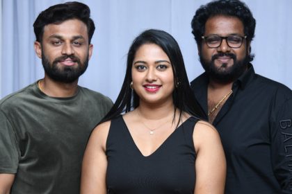 Premigala Gamanakke