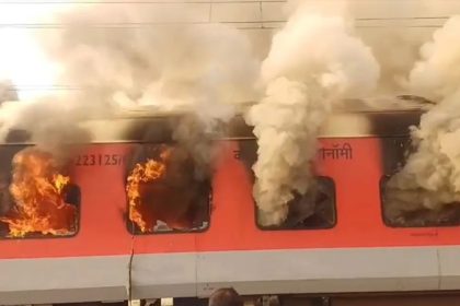Punjab Train Fire