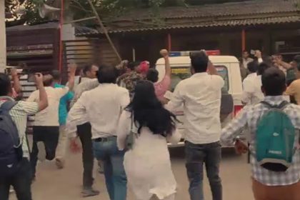 RJD Leader Arrest