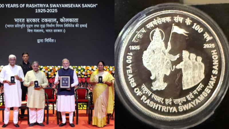 RSS centenary ceremony 100 rs coin