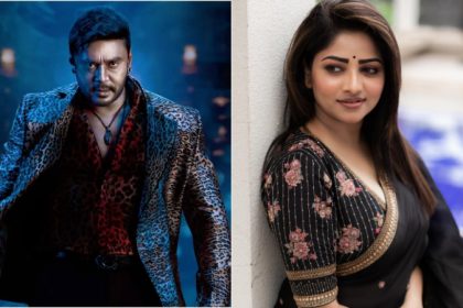 Rachita Ram 1 2