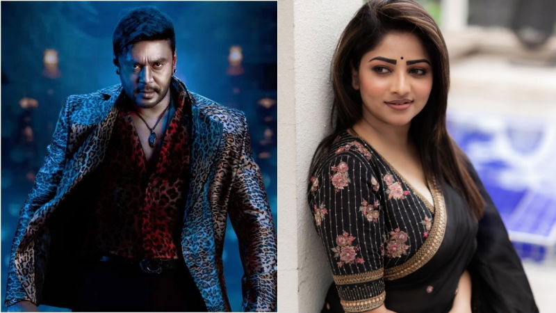 Rachita Ram 1 2