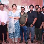 Rachita Ram 2
