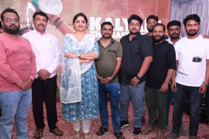 Rachita Ram 2