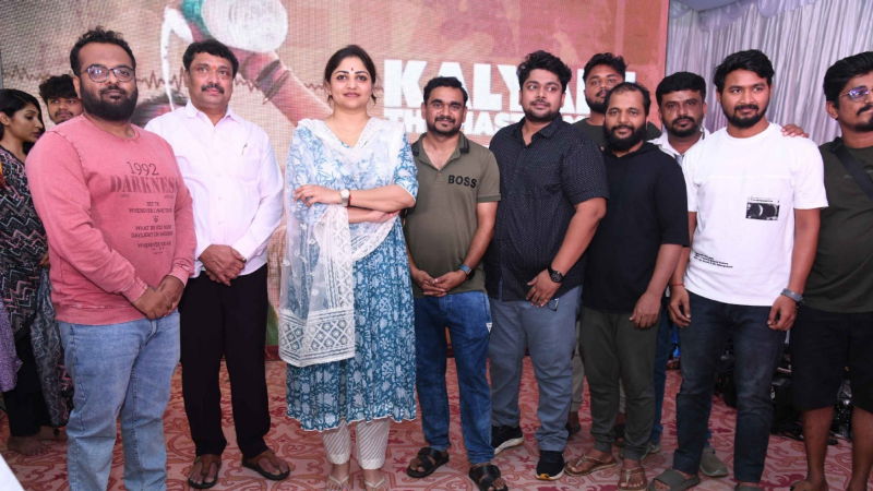 Rachita Ram 2