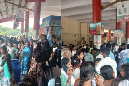 Raichuru Bus Stand
