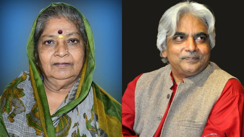 Raichuru Rajyostava Award