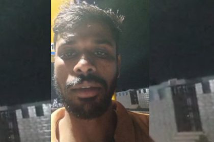 Ramanagar Man Dies By Suicide Blames wife In Video