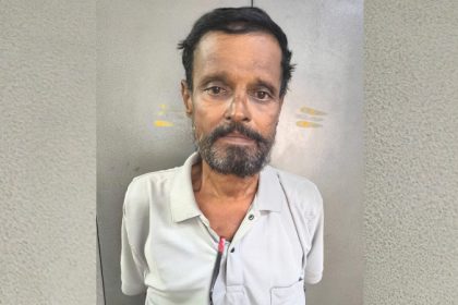 Ramanagara Fake Lokayukta DySP