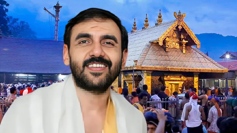 Shabarimala
