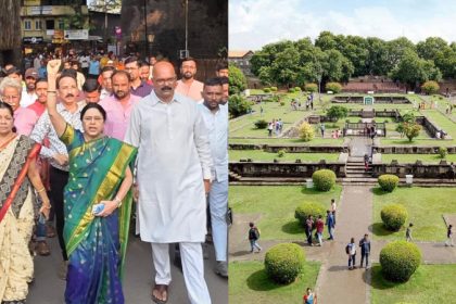 Shaniwar wada pune