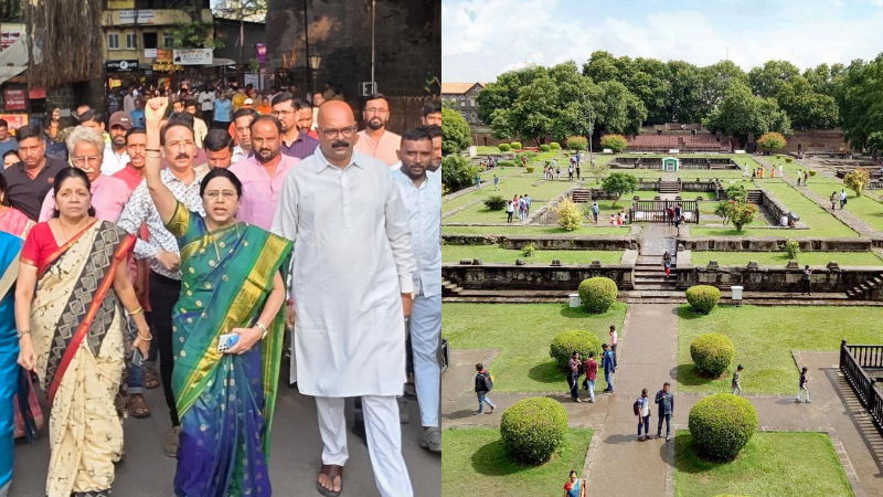 Shaniwar wada pune