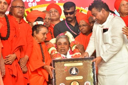 Siddaramaiah 2 1