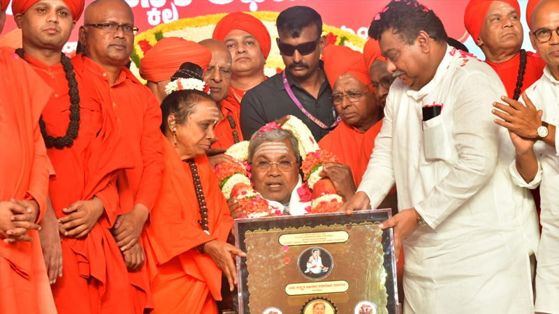 Siddaramaiah 2 1