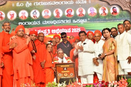 Siddaramaiah 5