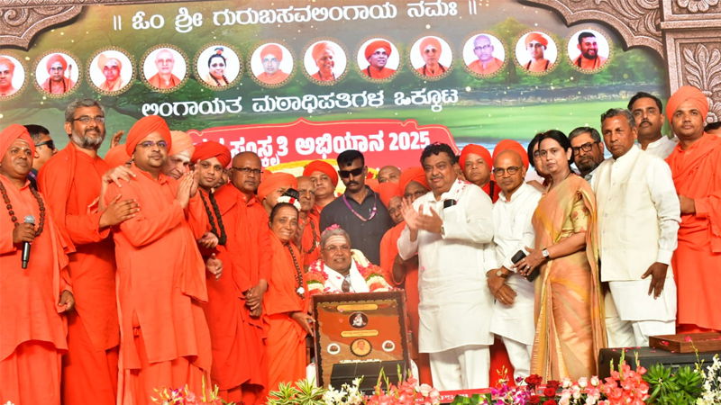 Siddaramaiah 5