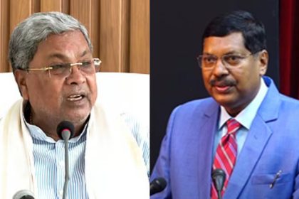 Siddaramaiah CJI BR Gavai