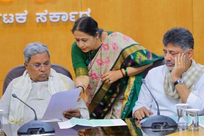 Siddaramaiah DK Shivakumar