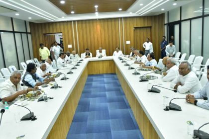 Siddaramaiah DK Shivakumar cabinet meeting 1