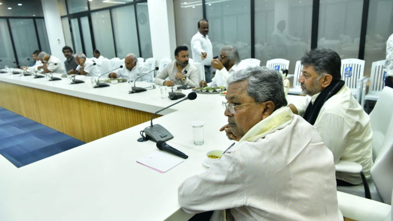 Siddaramaiah DK Shivakumar cabinet meeting