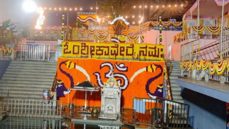 ಕಾವೇರಿ ತೀರ್ಥೋದ್ಭವಕ್ಕೆ ಕ್ಷಣಗಣನೆ - ತೀರ್ಥರೂಪಿಣಿಯಾಗುವ ವಿಸ್ಮಯ ಕಾಣಲು ಜನ ಕಾತರ 14 Talakaveri 1