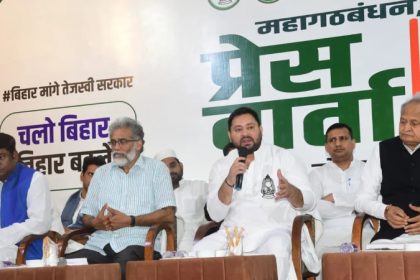 Tejashwi Yadav