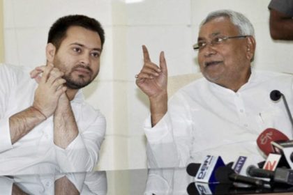Tejashwi Yadav Nitishkumar