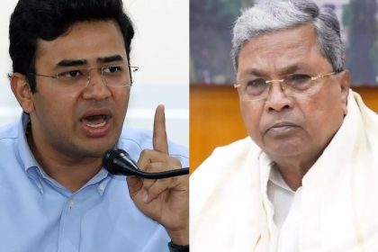 Tejaswi Surya and siddaramaiah