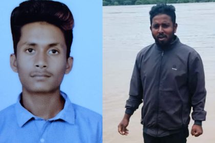 Two dead after raft capsizes in Tungabhadra river Davanagere Honnali