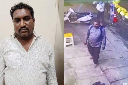 VIjayanagar Police