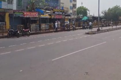 Vijayapura Earthquake 1