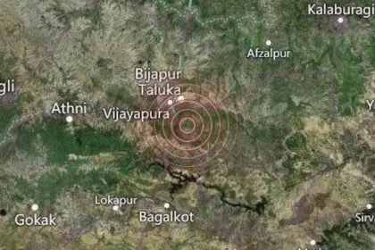 ವಿಜಯಪುರದಲ್ಲಿ ಸರಣಿ ಭೂಕಂಪನ - 2 ತಿಂಗಳಲ್ಲಿ 11 ಬಾರಿ ಕಂಪಿಸಿದ ಭೂಮಿ 9 Vijayapura Earthquake