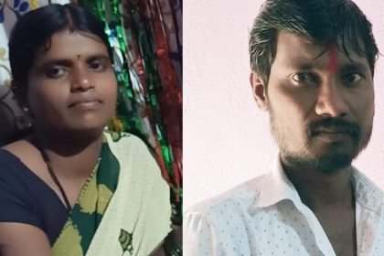 Yadagiri Murder