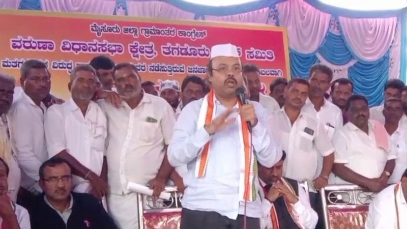 Yathindra Siddaramaiah 4