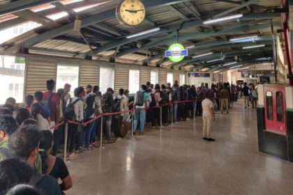 Yeshwanthpur Metro Station Bengaluru