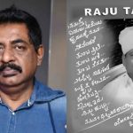 Yogaraj bhat