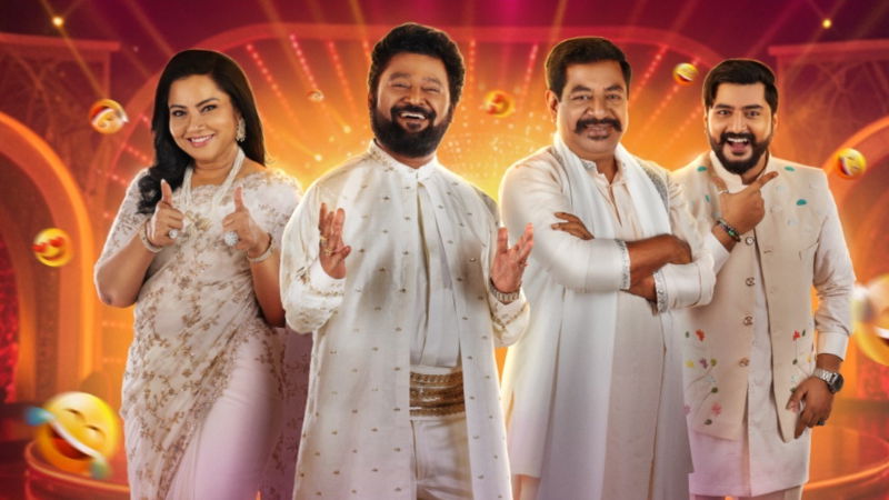 ಜೀ ಕನ್ನಡ ಕಾಮಿಡಿ ಕಿಲಾಡಿಗಳು: ಹೊಸ ರೂಪದೊಂದಿಗೆ ರೆಡಿ 1 Zee Kannada Comedy Khiladigalu