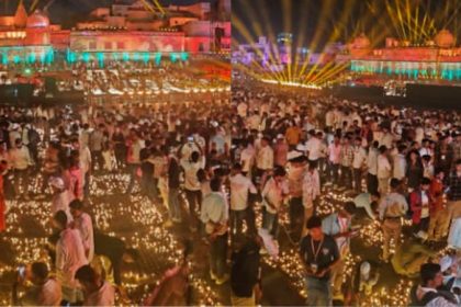 ayodhya deepotsav