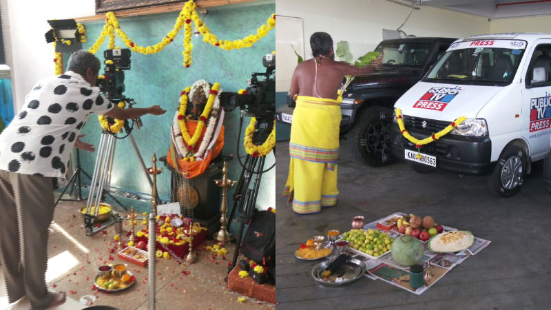 ayudha pooja public tv 1