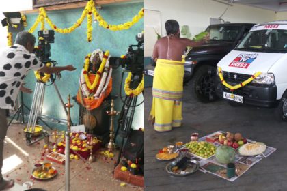 ayudha pooja public tv