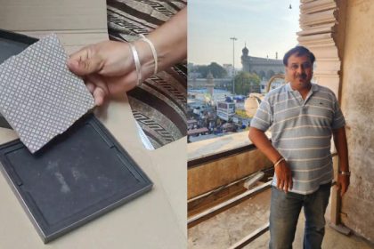 1.85 ಲಕ್ಷ ರೂ. ಫೋನ್ ಬುಕ್ ಮಾಡಿದ್ದ ಟೆಕ್ಕಿಗೆ ಶಾಕ್ - ಡೆಲಿವರಿ ಬಾಕ್ಸಲ್ಲಿ ಟೈಲ್ಸ್ ಪೀಸ್ ಇಟ್ಟು ವಂಚನೆ 19 bengaluru techie