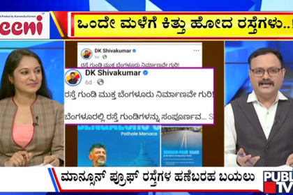 big bulletin 11 October 2025 part 1