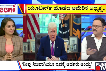 big bulletin 11 October 2025 part 3