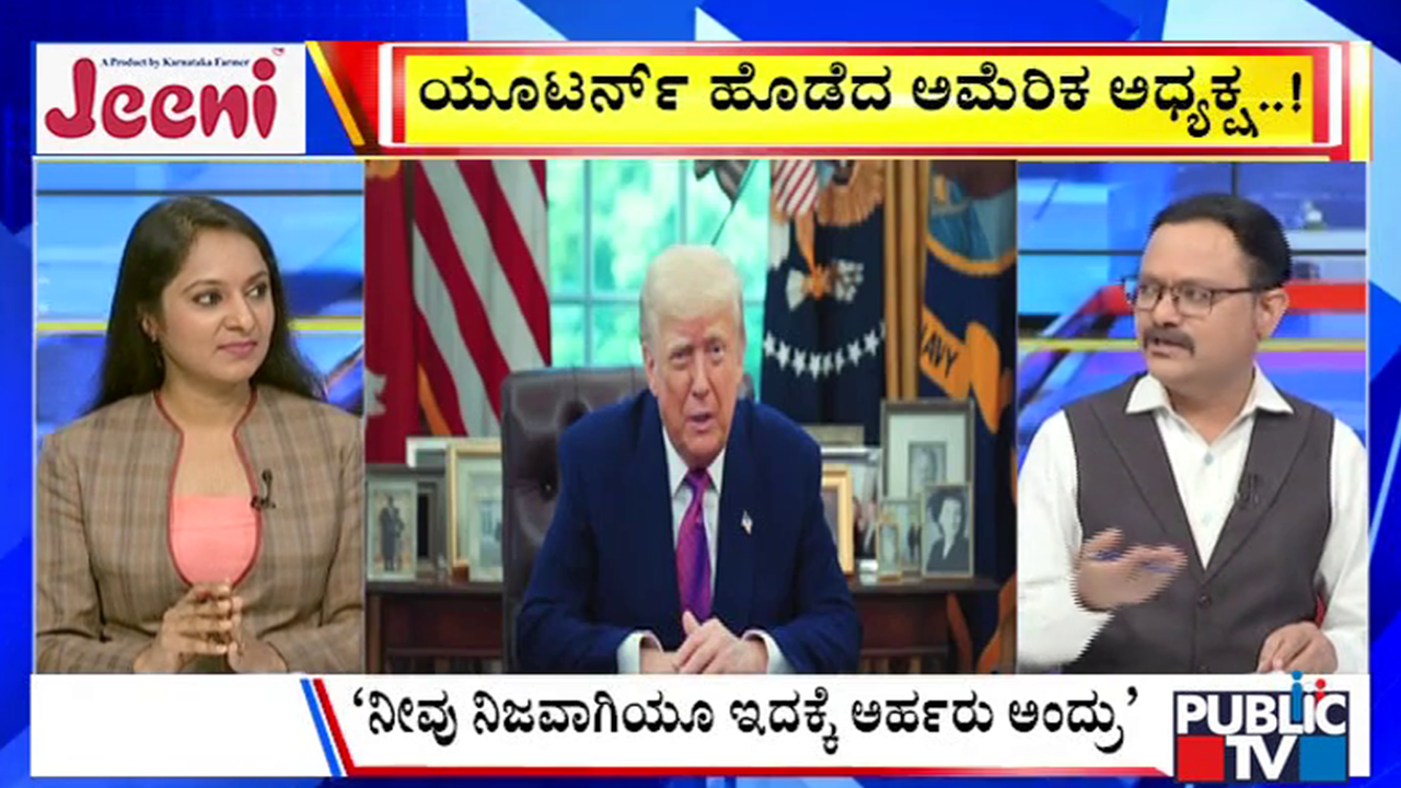 big bulletin 11 October 2025 part 3