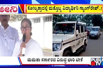 big bulletin 12 October 2025 part 2