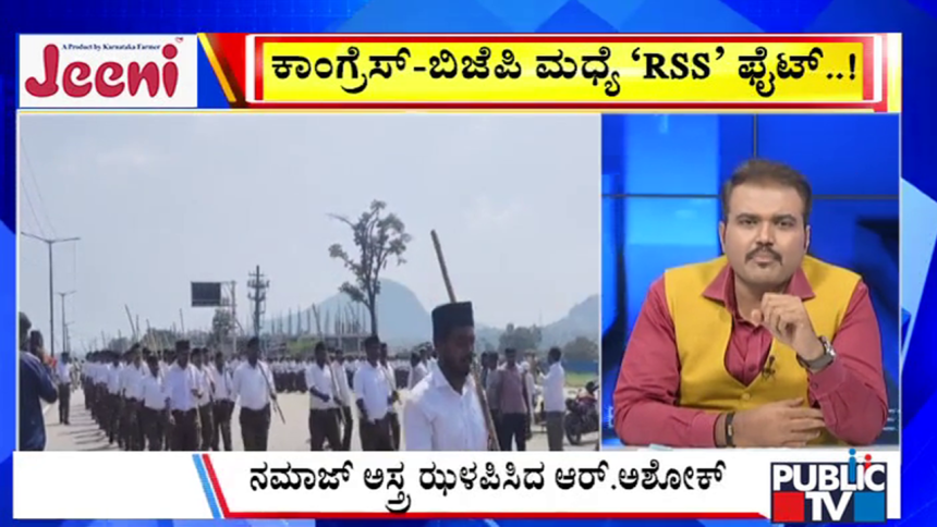 big bulletin 20 October 2025 part 1