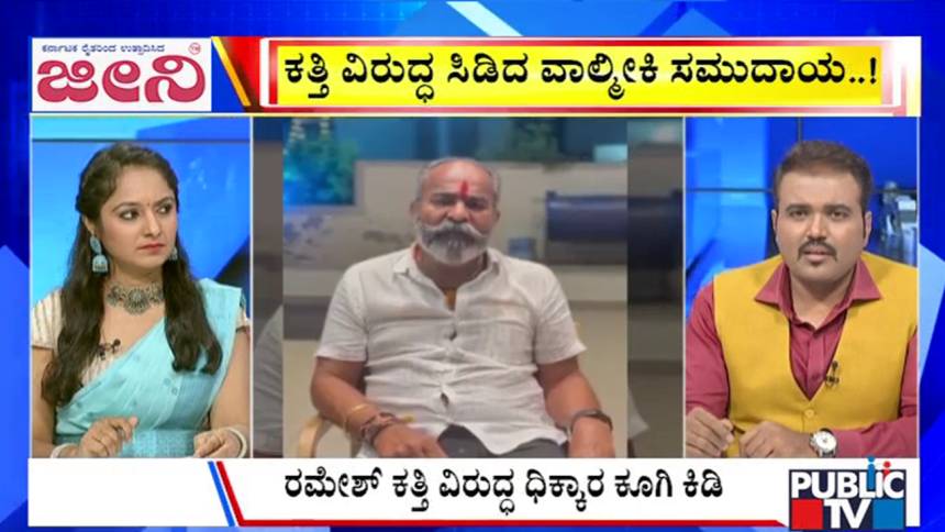 big bulletin 20 October 2025 part 2
