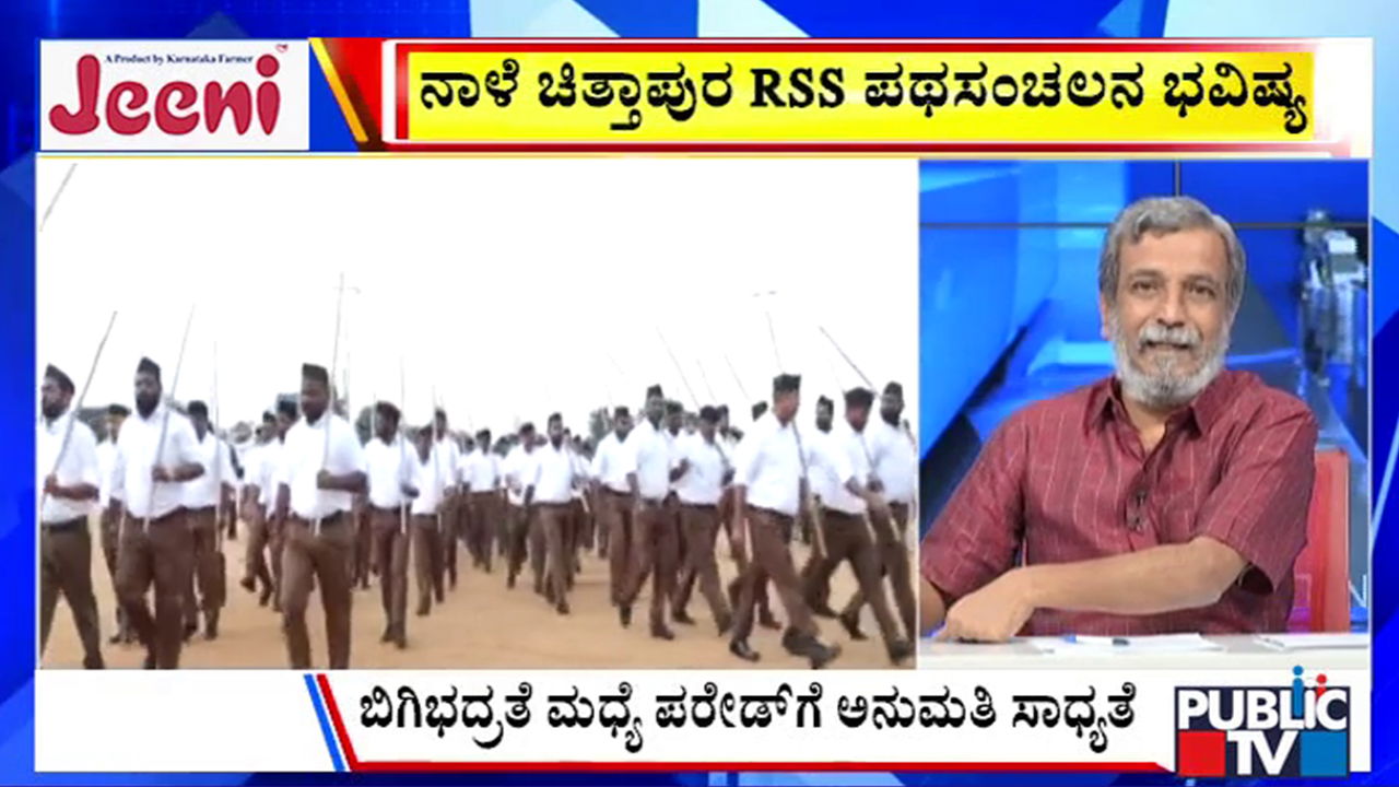 big bulletin 29 October 2025 part 2