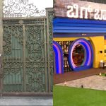 bigg boss jollywood studios 1