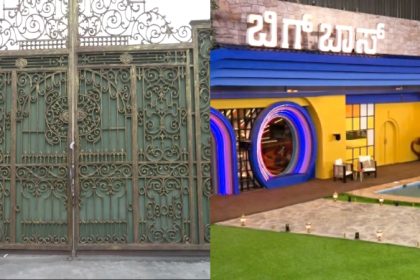 bigg boss jollywood studios 1